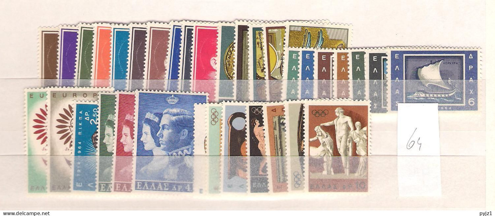 1964 MNH Greece Year Collection Postfris** - Années Complètes