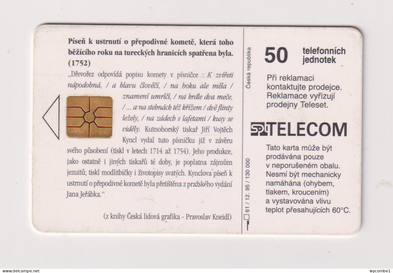 CZECH REPUBLIC - Pisen Chip Phonecard - Tchéquie