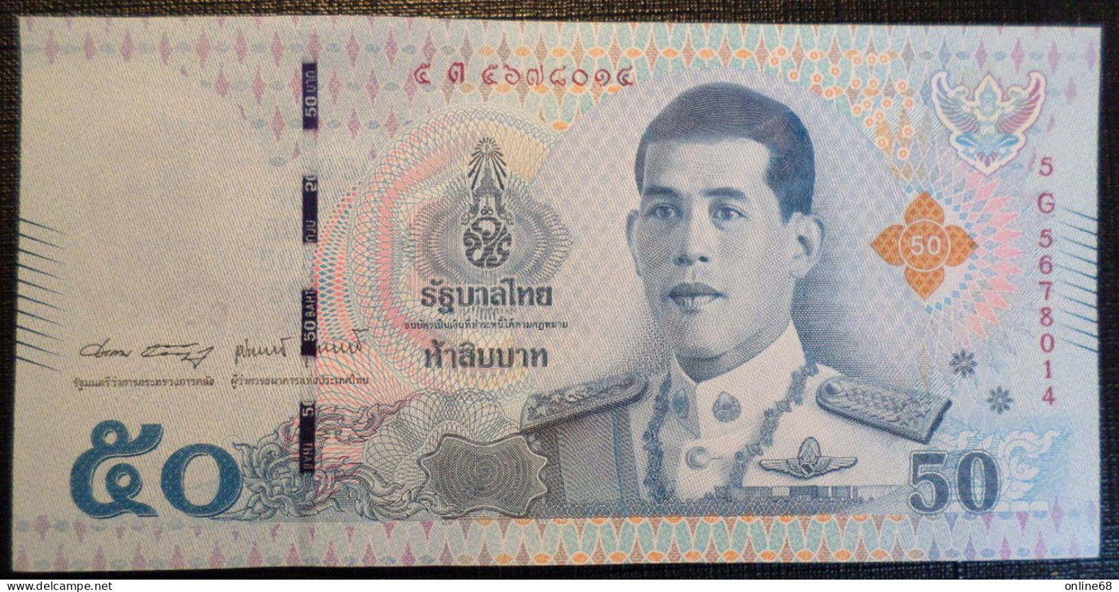 THAILAND 50 BAHT 2018 # 5G5678014 P# 136b King Rama X - Tailandia