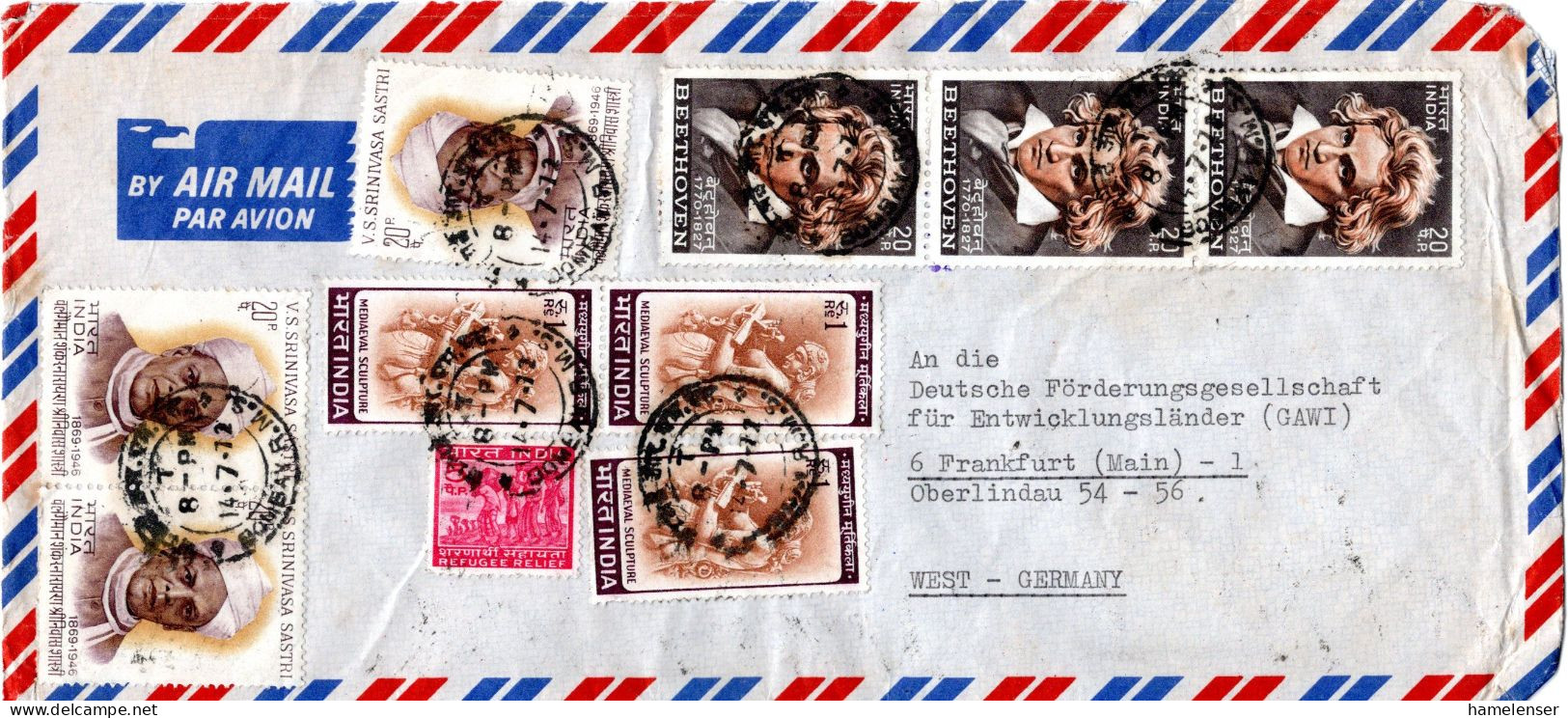 L75038 - Indien - 1972 - 3@1Rp Skulptur MiF A LpBf BOMBAY -> Westdeutschland - Lettres & Documents