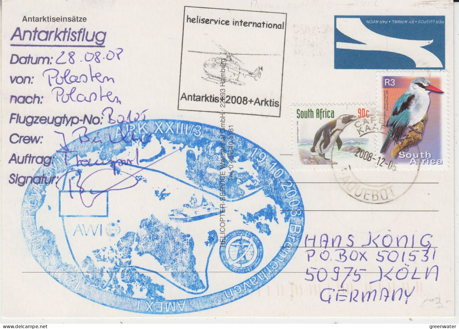 South Africa Antarctic Heli Flight From Polarstern To Polarstern 28.08.2007  Postcard (JS172A) - Poolvluchten