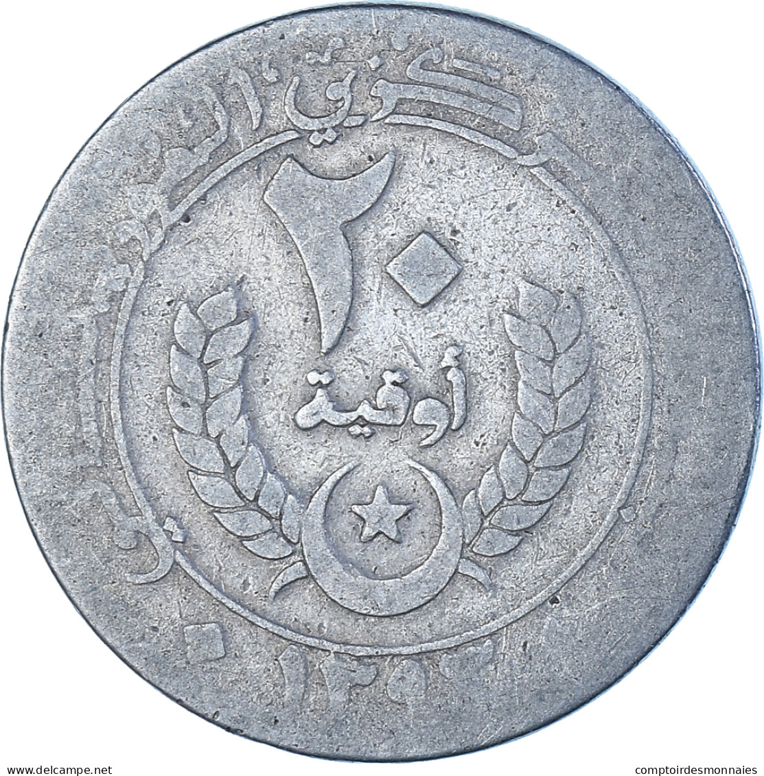 Mauritanie, 20 Ouguiya, 1973 - Mauritanie