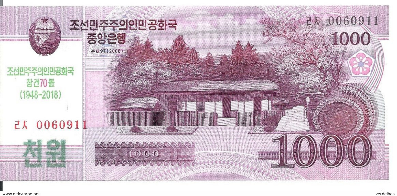 COREE DU NORD 1000 WON 2018 UNC P CS21 ( 70e Anniversaire) - Corée Du Nord