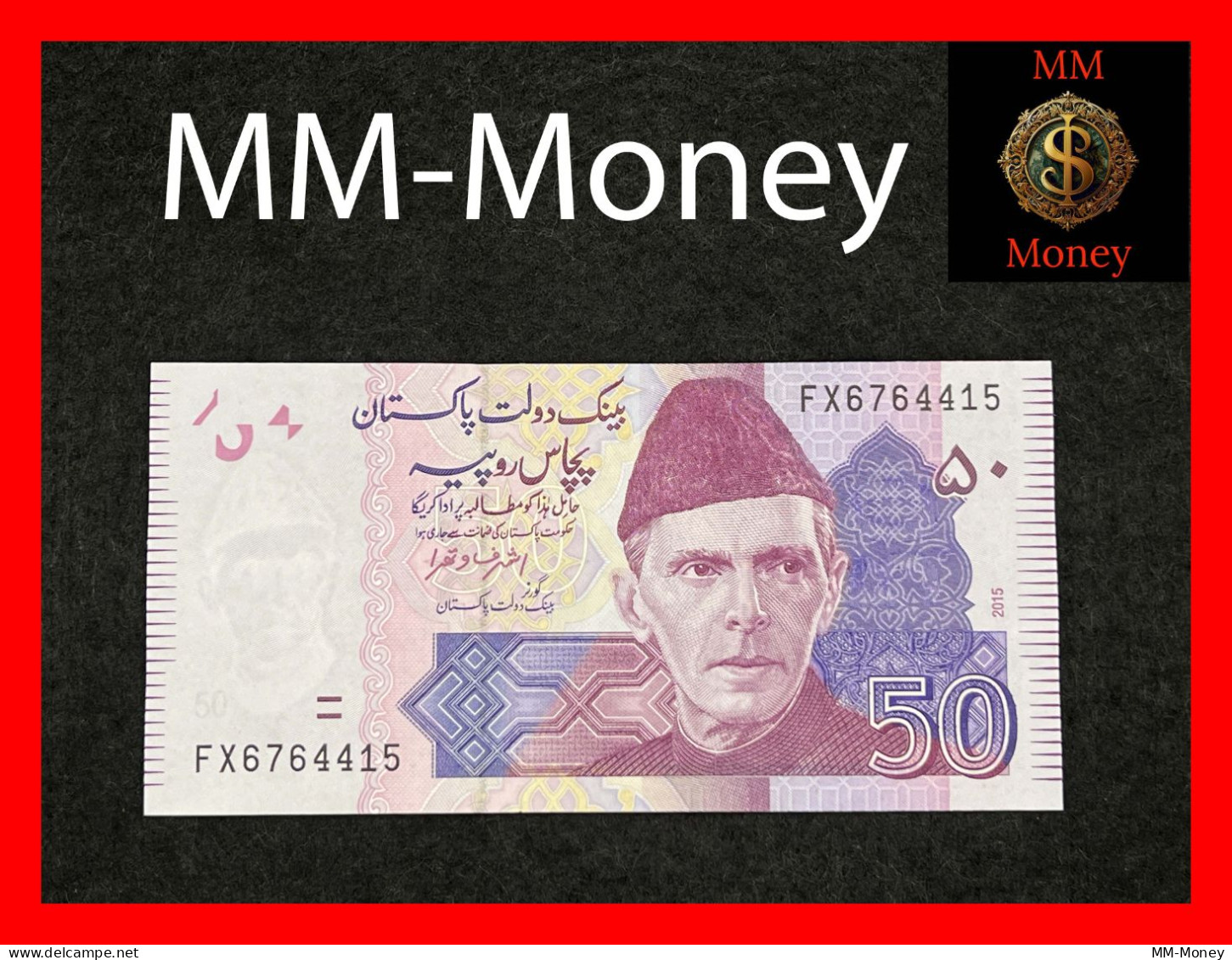 PAKISTAN  50 Rupees  2015  P. 47   UNC - Pakistán