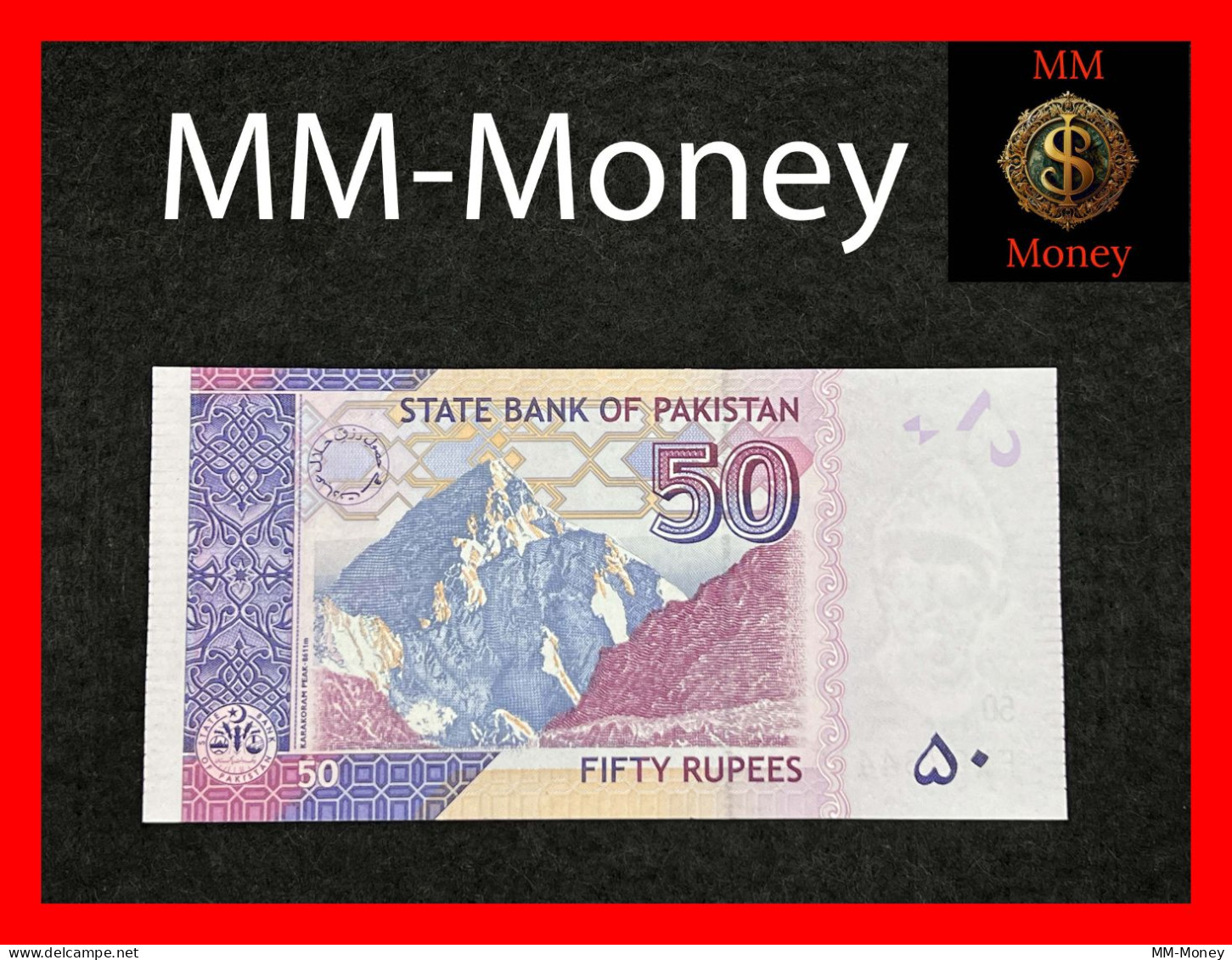 PAKISTAN  50 Rupees  2015  P. 47   UNC - Pakistan