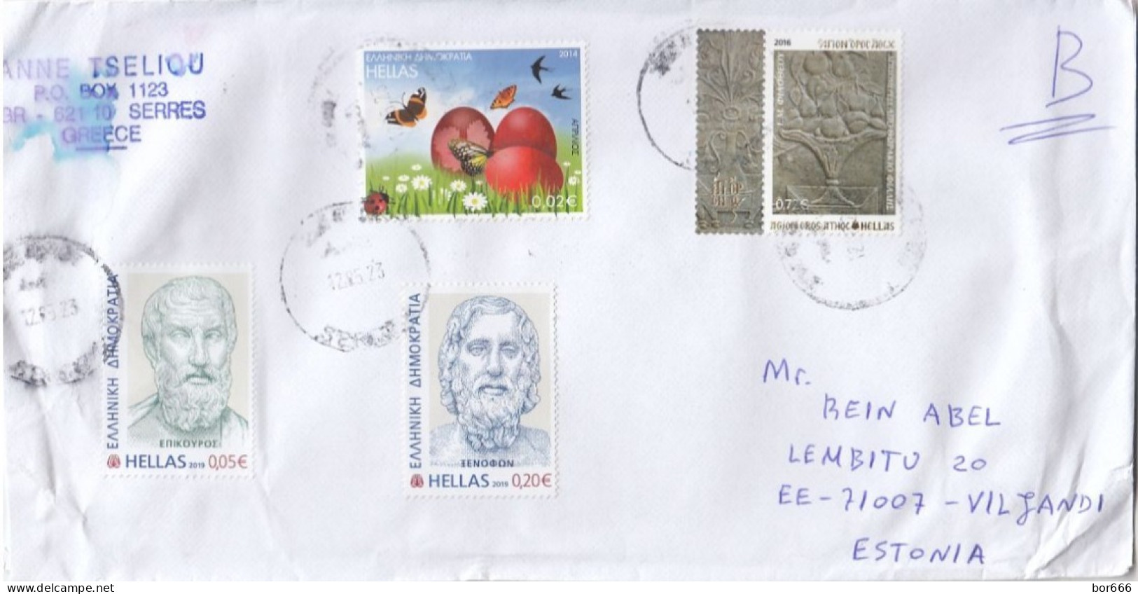 GOOD GREECE Postal Cover To ESTONIA 2023 - Good Stamped: Butterflies / Birds ; Persons / History - Covers & Documents