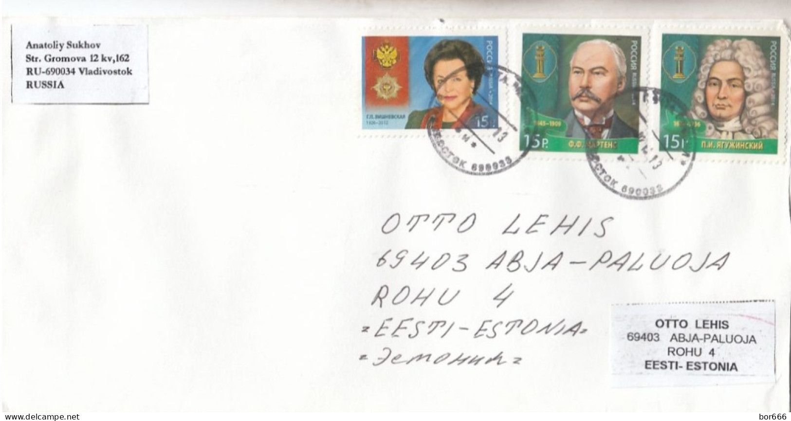 GOOD RUSSIA Postal Cover To ESTONIA 2019 - Good Stamped: Persons - Cartas & Documentos