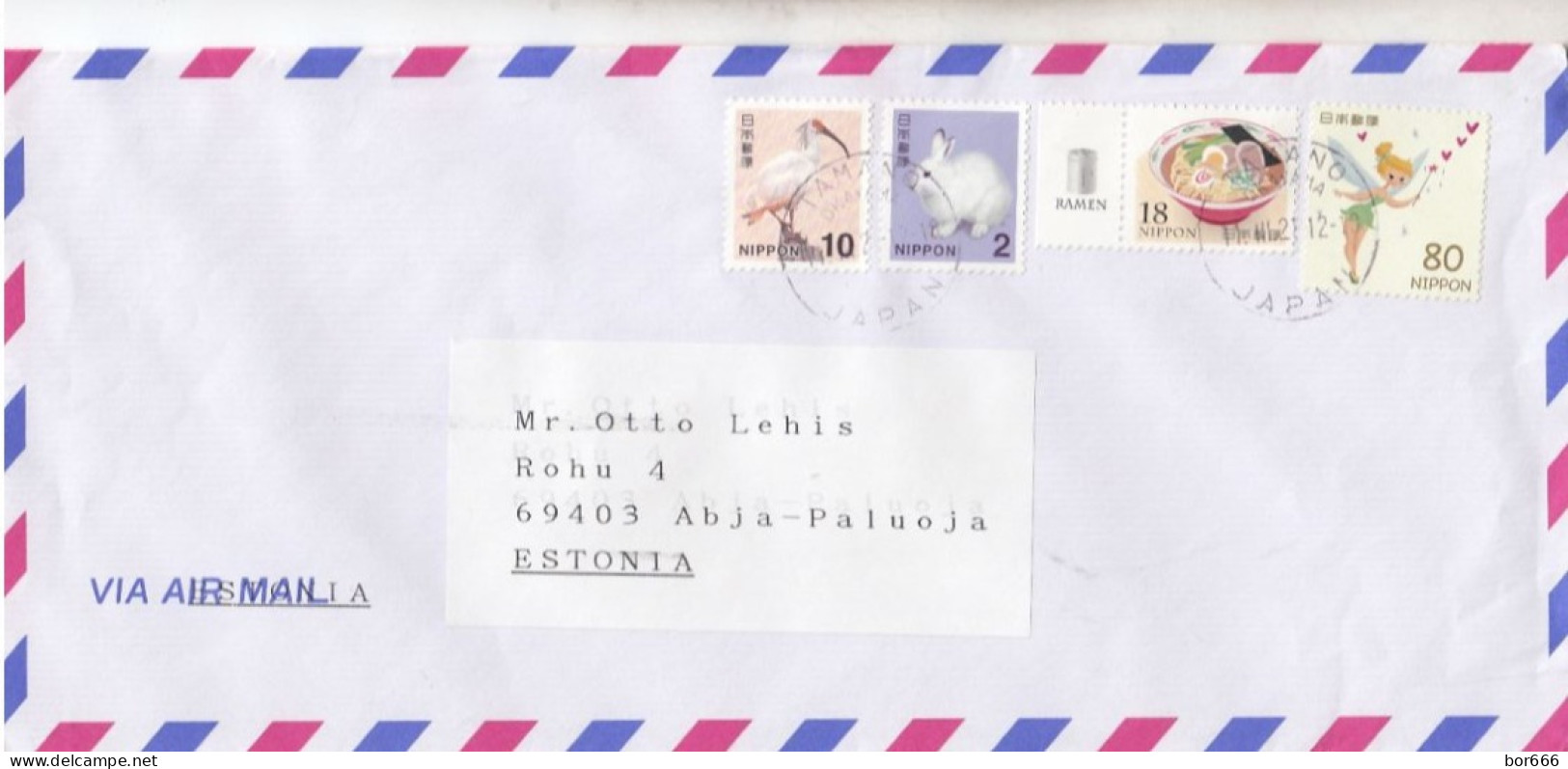 GOOD JAPAN Postal Cover To ESTONIA 2021 - Good Stamped: Angel ; Food ; Bird ; Hare - Lettres & Documents