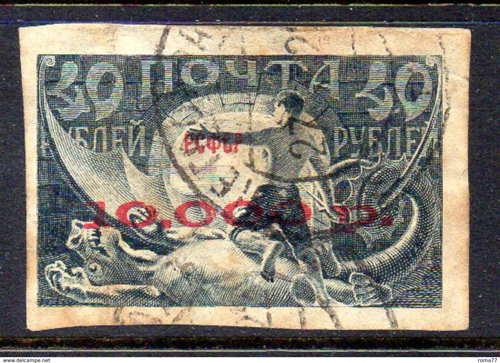 Y357 - RUSSIA 1922,  Unificato N. 163B Usato - Used Stamps