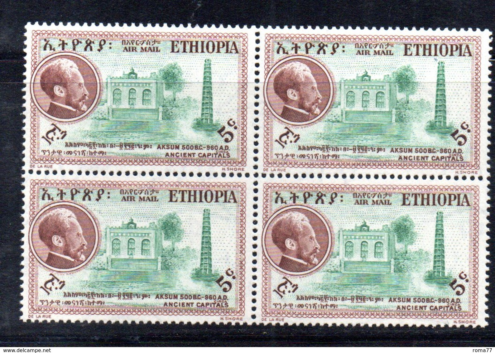 ETP38 - ETIOPIA 1957 ,POSTA AEREA Yvert  Quartina  N 49  ***  MNH AKSUM SELASSIE - Ethiopië