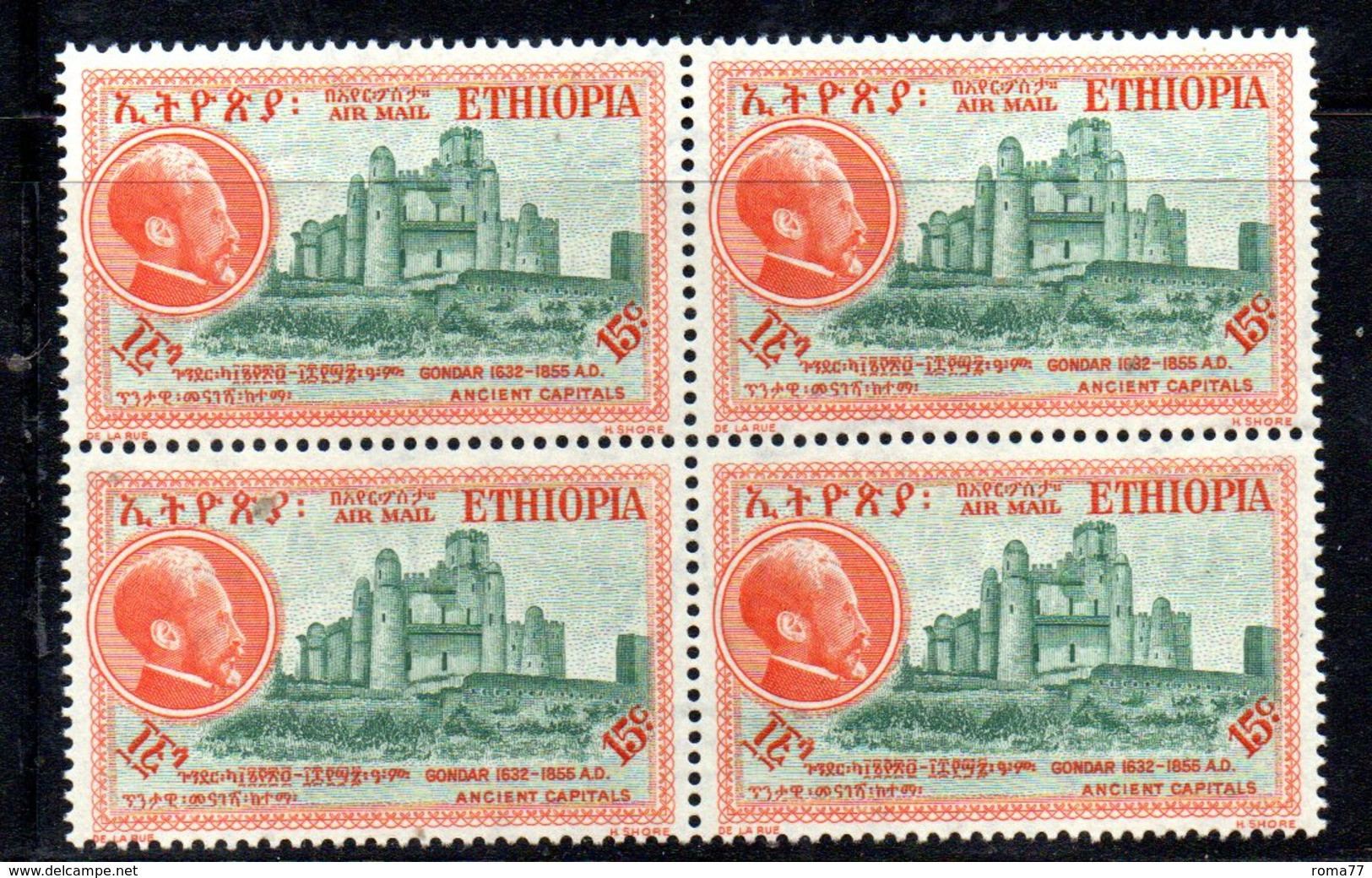ETP55A - ETIOPIA 1957 ,POSTA AEREA Yvert  Quartina  N 51  ***  MNH LALIBELA SELASSIE - Etiopia