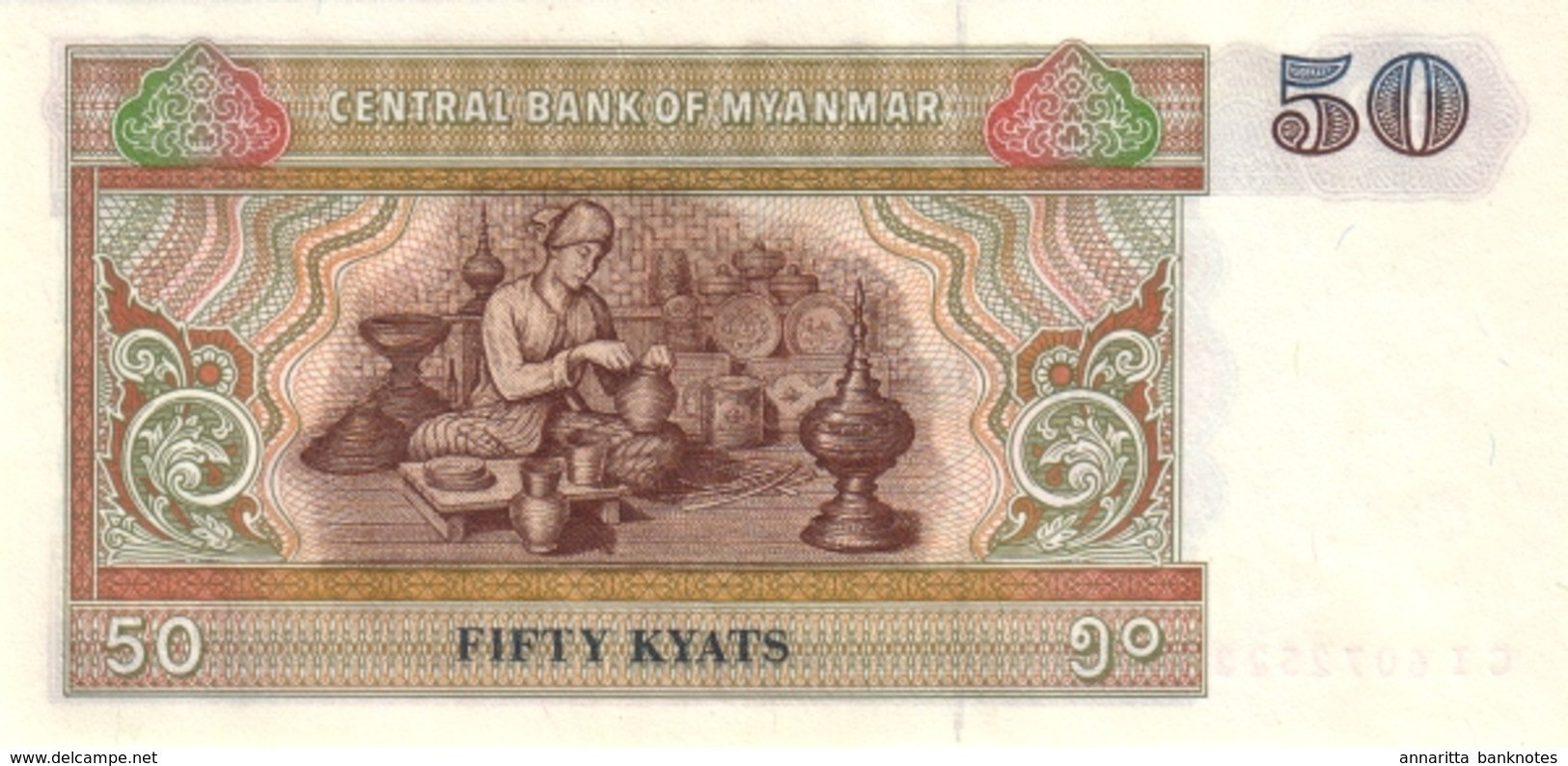 Myanmar 50 Kyats ND (1995), Watermark With Value UNC (P-73b, B-107b) - Myanmar