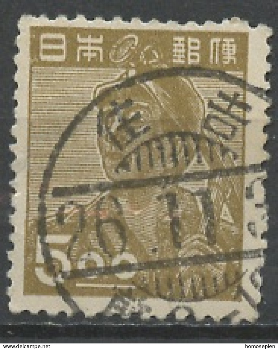 Japon - Japan 1948-49 Y&T N°394 - Michel N°415 (o) - 5y Mineur - Usados