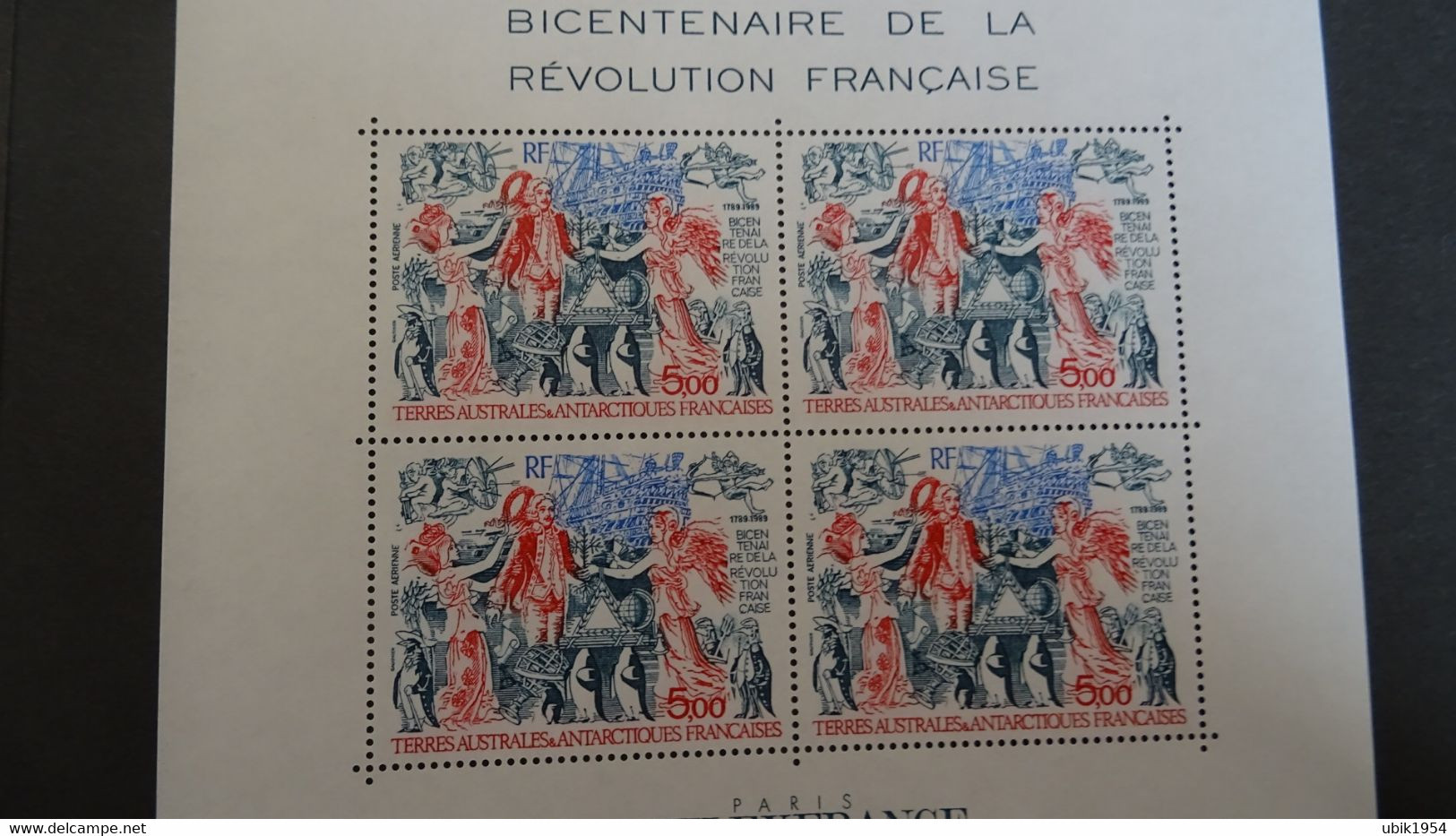 1989 Yv BF 1 MNH B42-43 - Blocks & Sheetlets