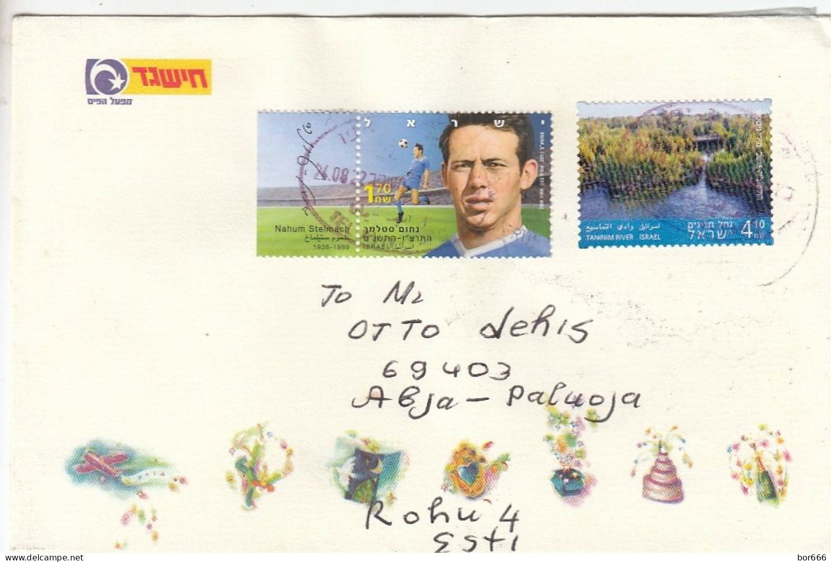 GOOD ISRAEL Postal Cover To ESTONIA 2022 - Good Stamped: Soccer / Football ; Taninim River - Storia Postale