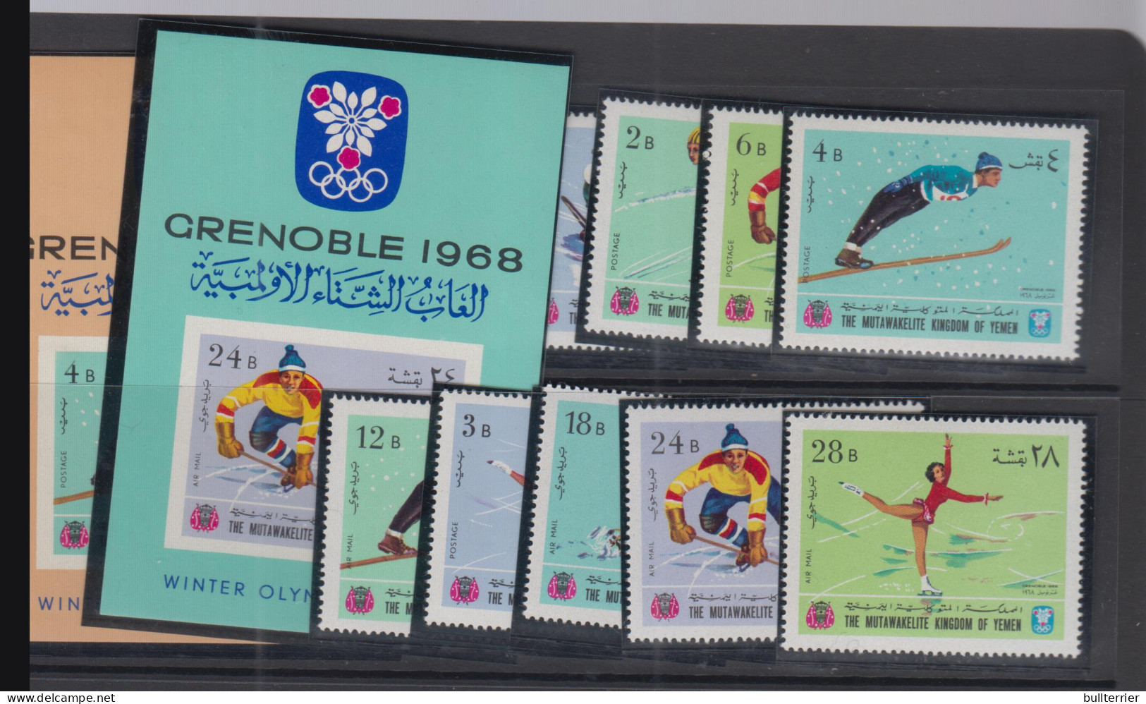 OLYMPICS- YEMEN KINGDOM - 1968 - GRENOBLE  OLYMPICS SET OF 10 + S/SHEETS (2) (Mic 454/63a + 59 And 61) - Winter 1968: Grenoble