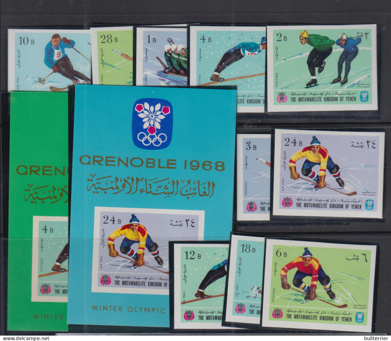 OLYMPICS- YEMEN KINGDOM - 1968 - GRENOBLE  OLYMPICS SET OF 10 + S/SHEETS (2)IMPERF  (Mic 454/63B + BL 60 And 61) - Inverno1968: Grenoble