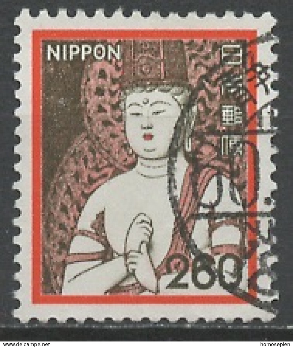 Japon - Japan 1981 Y&T N°1357 - Michel N°1454 (o) - 260y Bouddha - Oblitérés