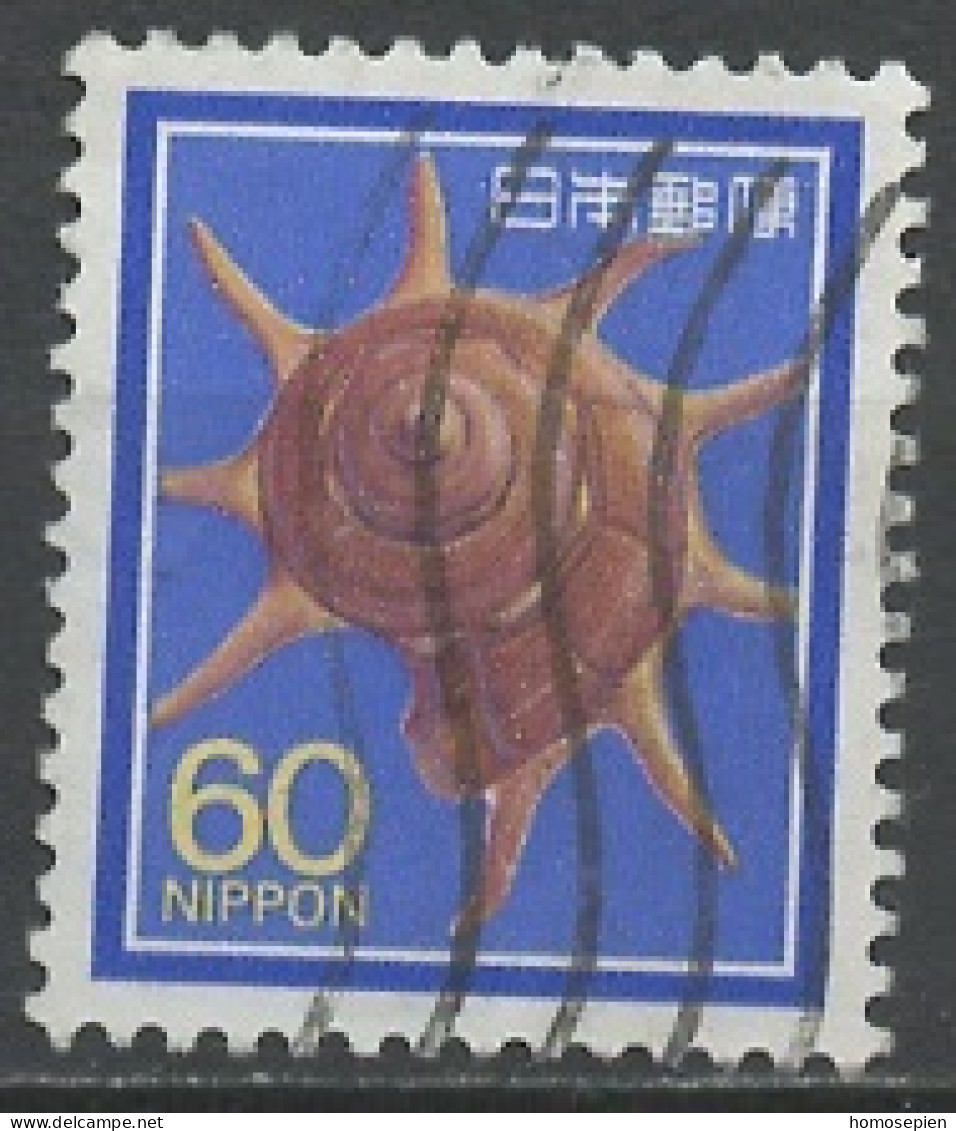 Japon - Japan 1988 Y&T N°1677 - Michel N°1777 (o) - 60y Ghildfordia Triumphans - Used Stamps