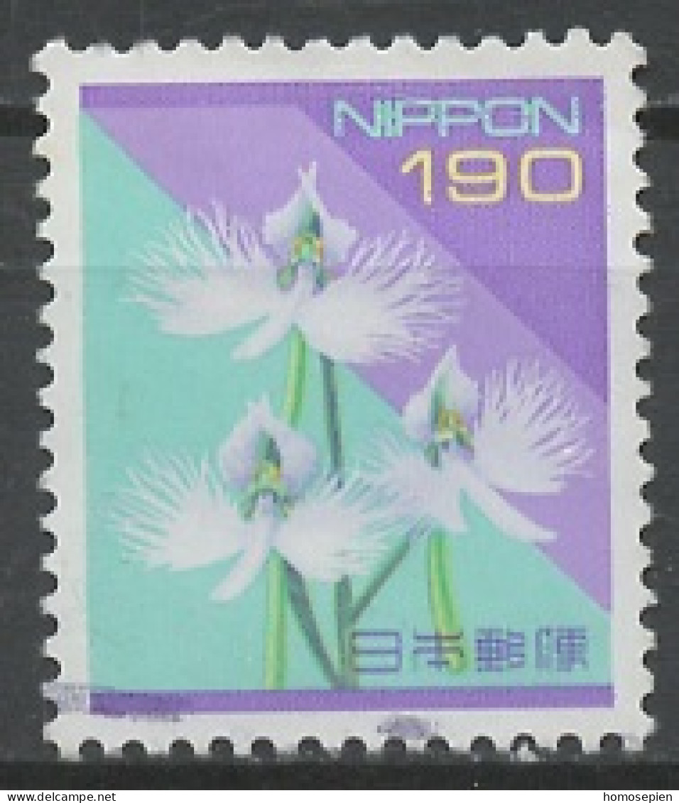 Japon - Japan 1994 Y&T N°2100 - Michel N°2222 (o) - 190y Orchidées - Usados