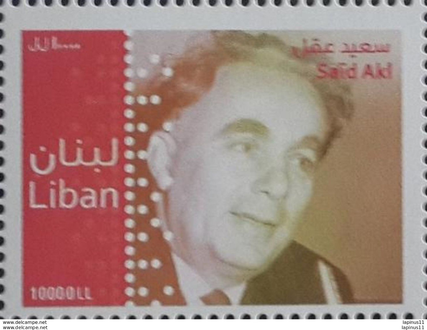 Liban ,Lebanon  2011 MNH  Stamp, Said Akl, Famous Poet - Liban