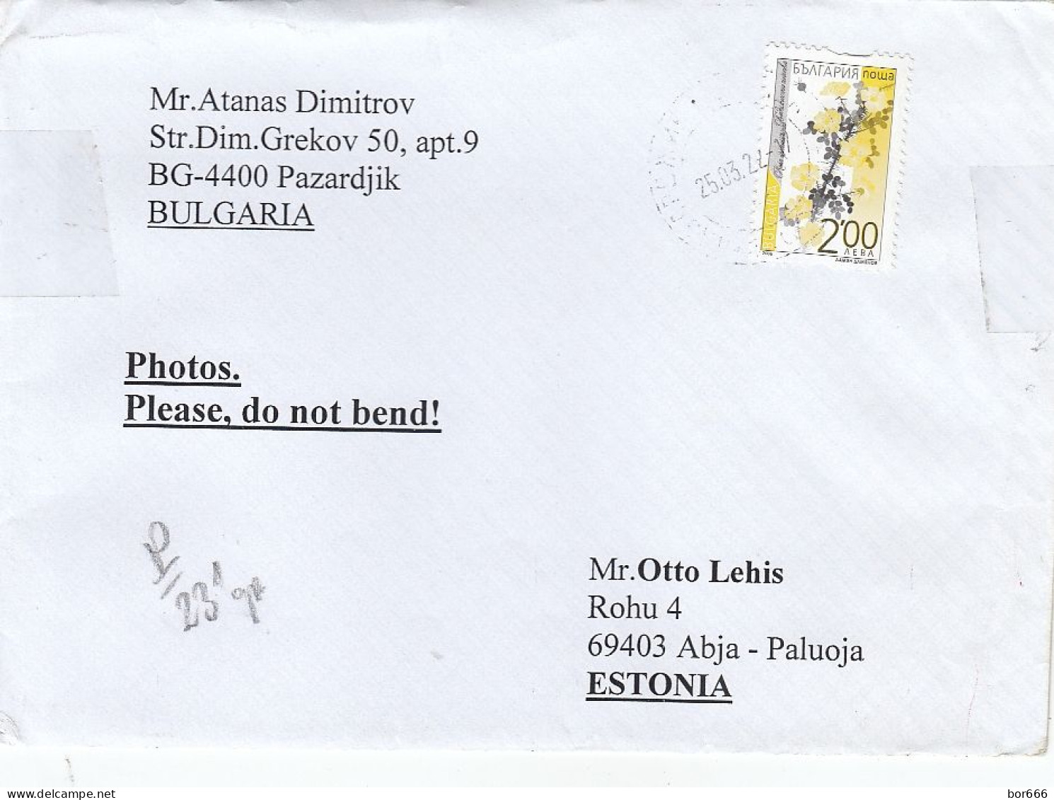 GOOD BULGARIA Postal Cover To ESTONIA 2022 - Good Stamped: Dune Rose - Covers & Documents