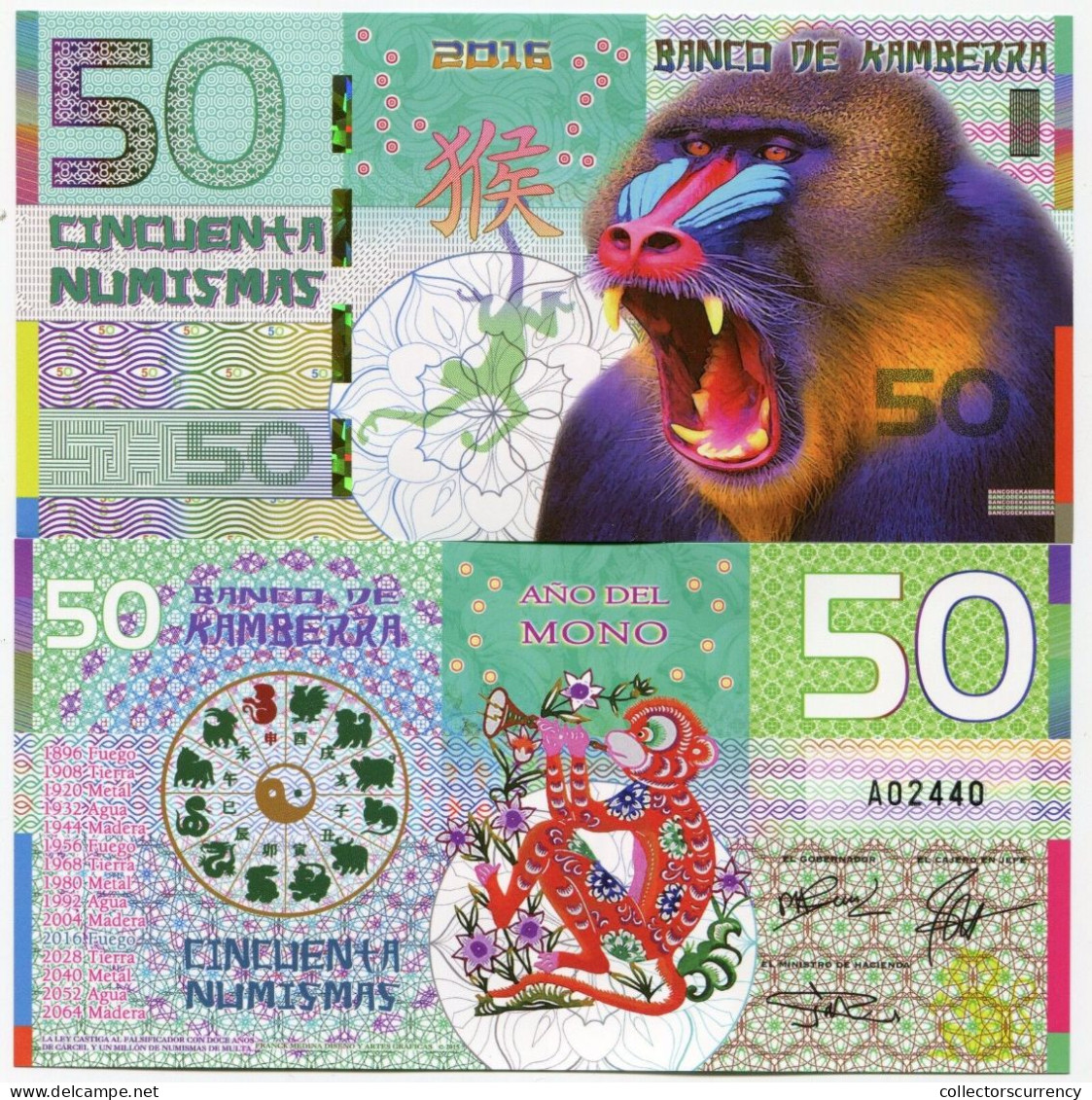 Banco De Kamberra 50 Numismas 2016 Year Of The Monkey Fantasy Issue Polymer Note - Sonstige & Ohne Zuordnung