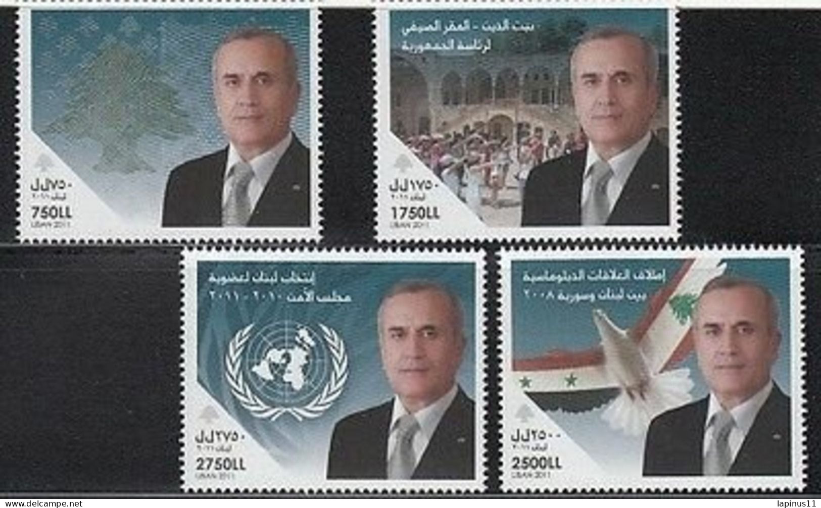 LEBANON- LIBAN MNH SC# 683-686 PRESIDENT MICHEL SULEIMAN - Liban
