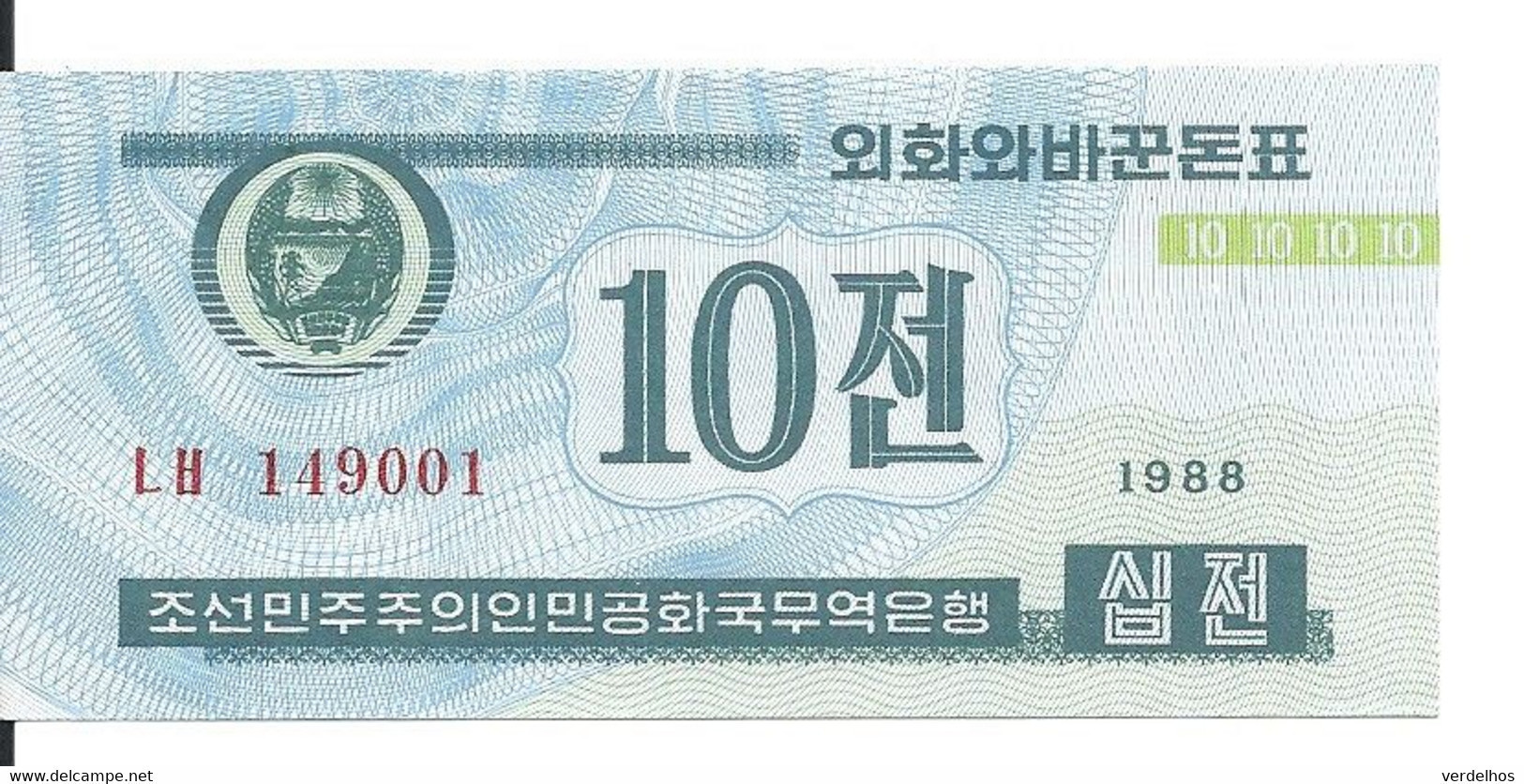 COREE DU NORD 10 CHON 1988 UNC P 25 - Korea, North