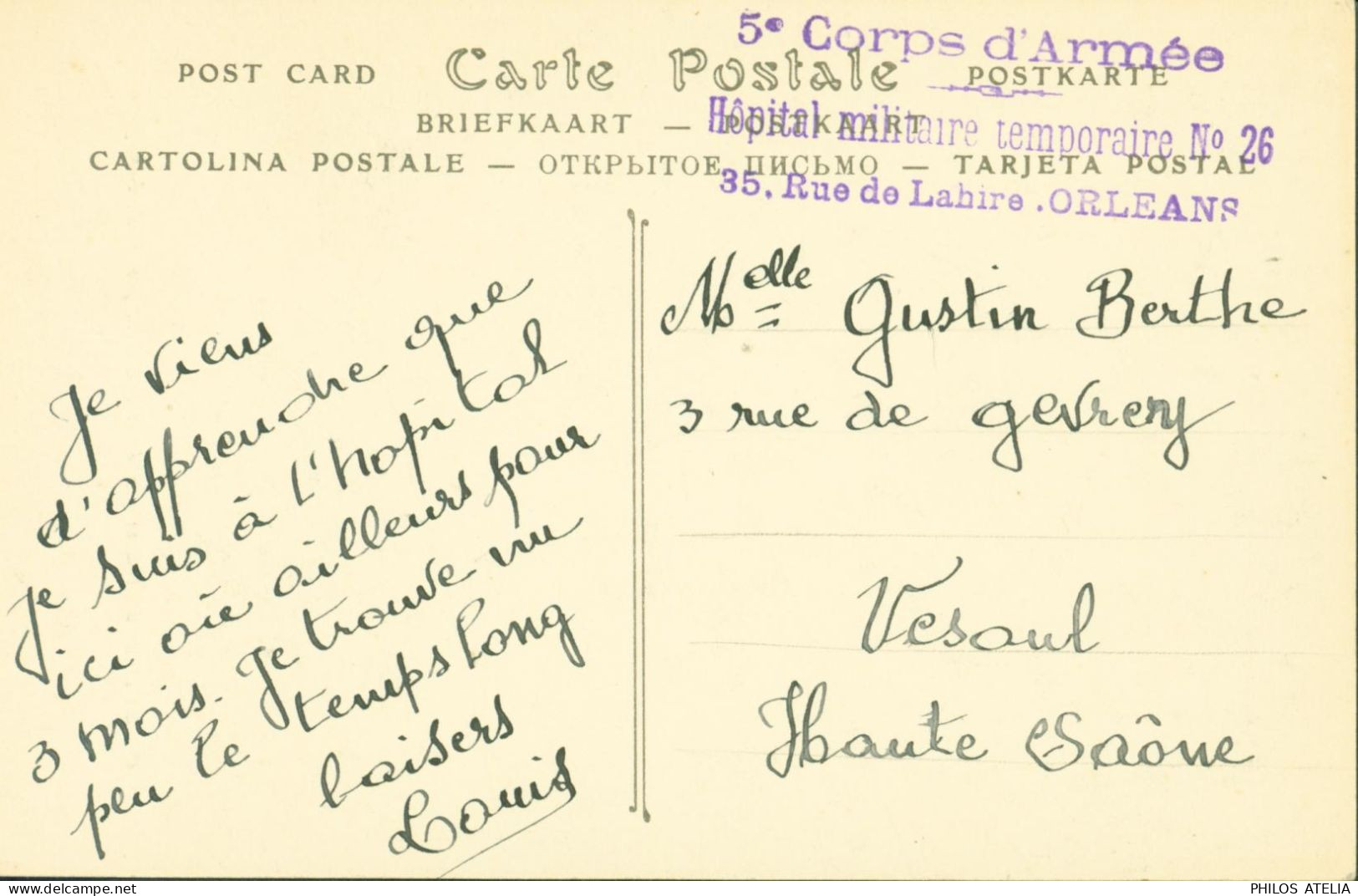 Guerre 14 Cachet 5e Corps D'armée Hôtel Militaire Temporaire N°26 Orléans Soldat Hospitalisé CP Orléans En FM Franchise - Guerra Del 1914-18