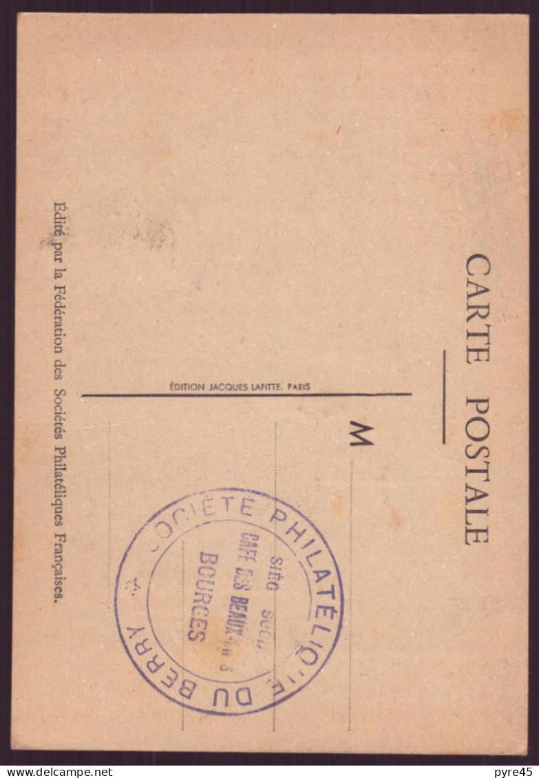 France, FDC, Carte Du 15 Mars 1947 à Bourges " Journée Du Timbre " ( Côte 30€ ) - ....-1949