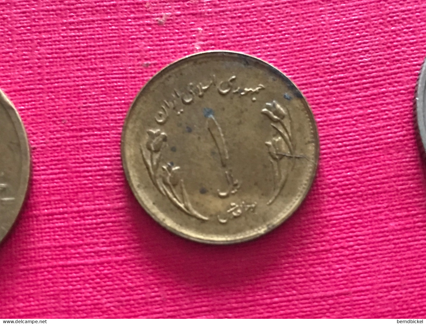 Münze Münzen Umlaufmünze Iran 1 Rial 1980 - Iran