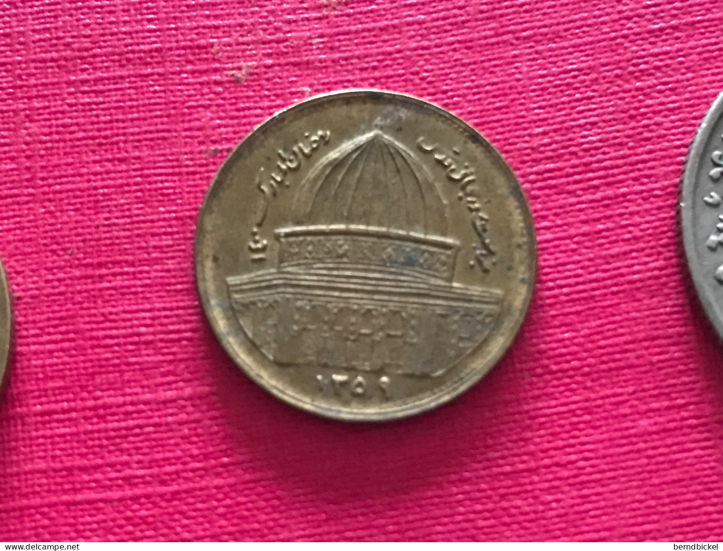 Münze Münzen Umlaufmünze Iran 1 Rial 1980 - Iran