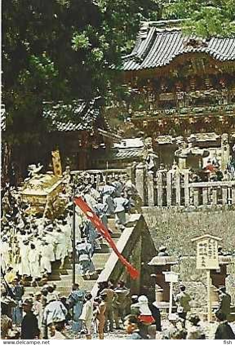 China ** & Postal, Grand Festival Of Toshogu Shrine, (6868668) - Buddismo