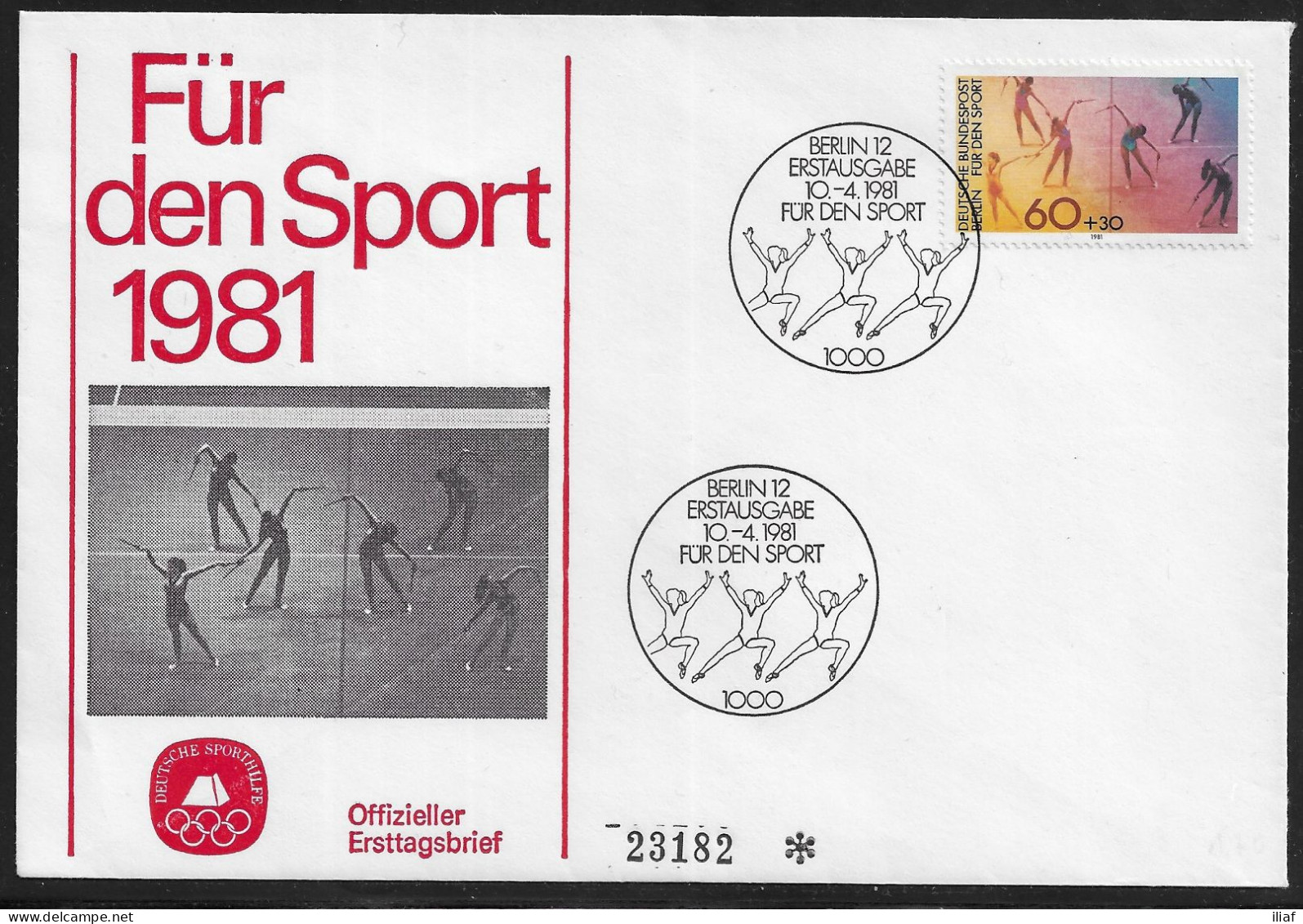 Germany Berlin. FDC Mi. 645.   Sports Aid. Women's Gymnastics Team.  FDC Cancellation On FDC Envelope - 1981-1990