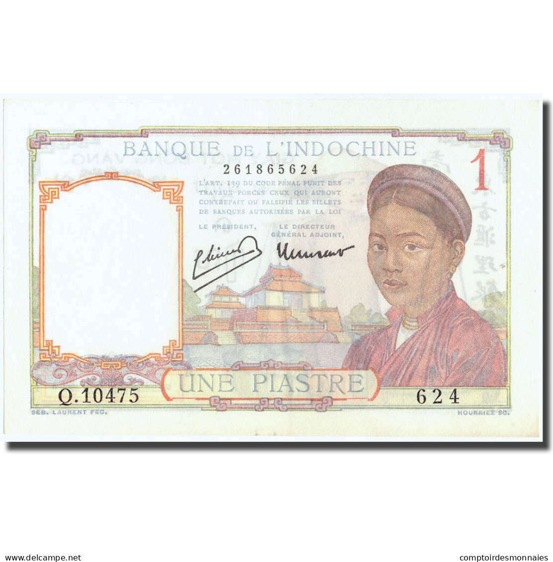 Billet, FRENCH INDO-CHINA, 1 Piastre, Undated (1932-1939), KM:54e, SPL+ - Indochine