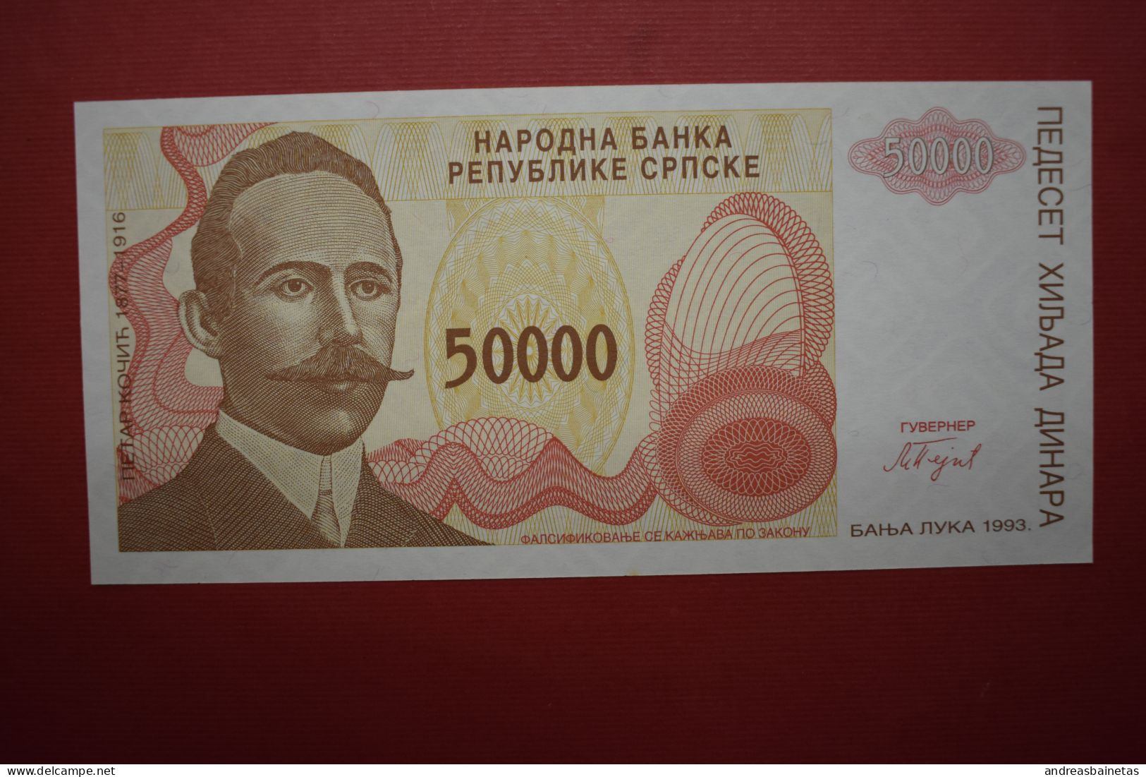 Banknotes  Bosnia And Herzegovina SRPSKA  Lot Of 7   Second Dinar (1993-1994) - Bosnie-Herzegovine