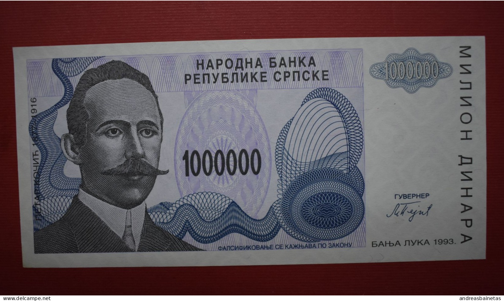 Banknotes  Bosnia And Herzegovina SRPSKA  Lot Of 7   Second Dinar (1993-1994) - Bosnie-Herzegovine