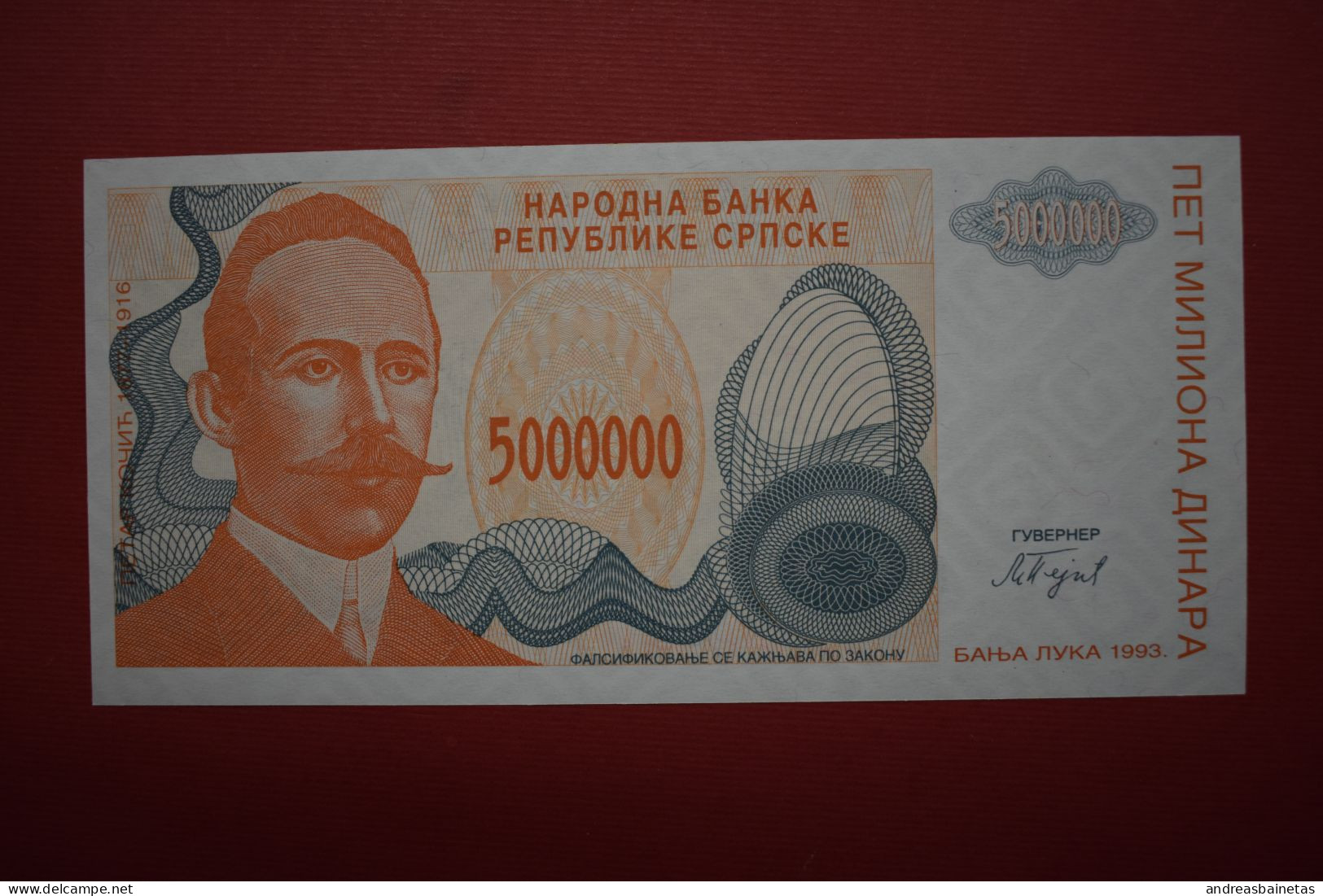 Banknotes  Bosnia and Herzegovina SRPSKA  lot of 7   Second Dinar (1993-1994)