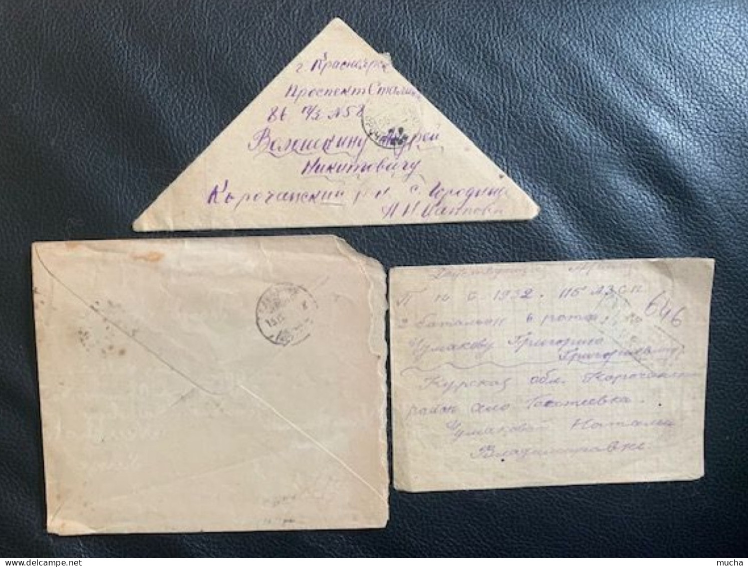 20281 - 2  Lettres Et Un Entier Postal Circulés - Cartas & Documentos