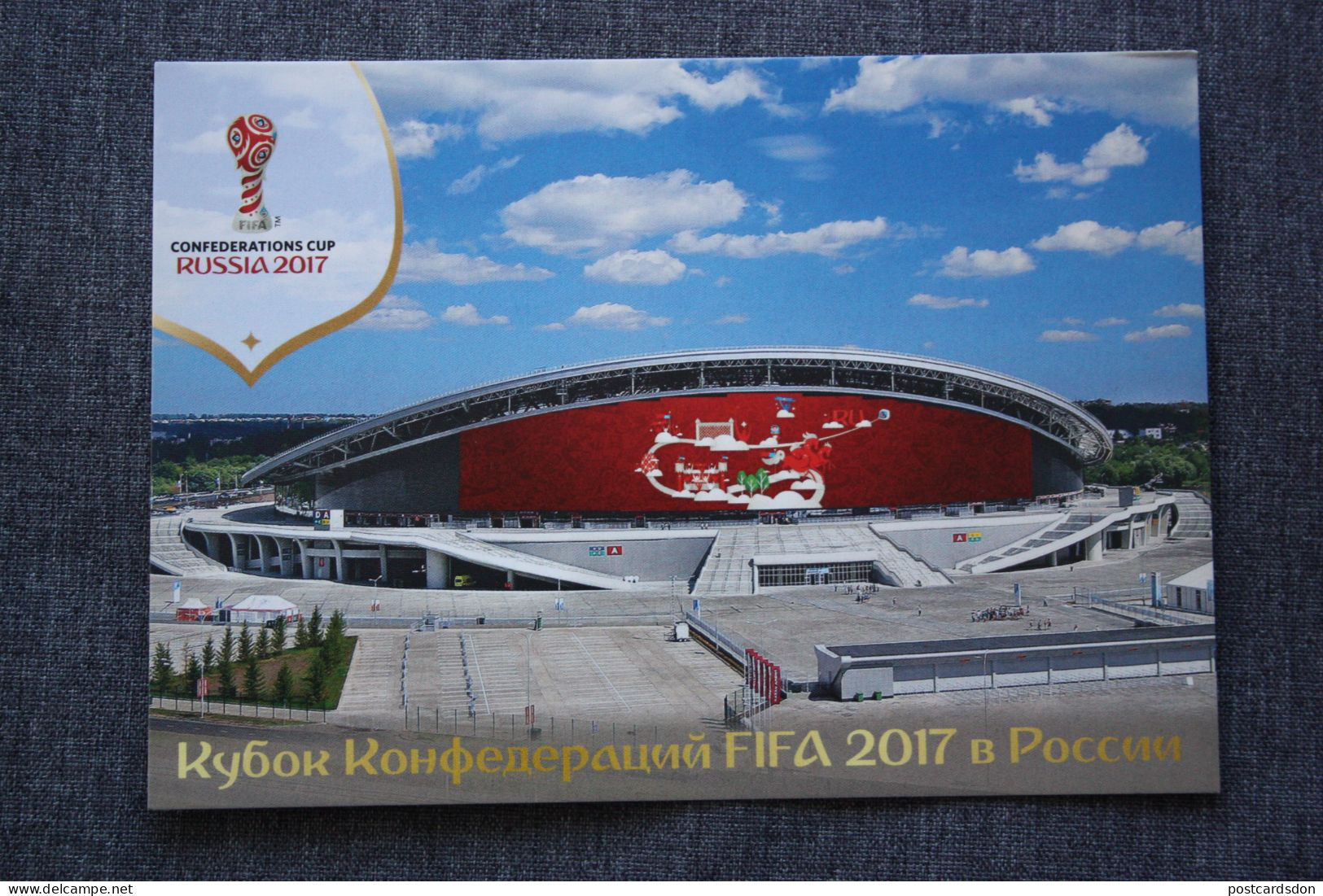 RUSSIA. Kazan Arena. Federation Cup 2017 Stadium / Stade/ Stadion. Aerial View - Modern Postcard - Stadi