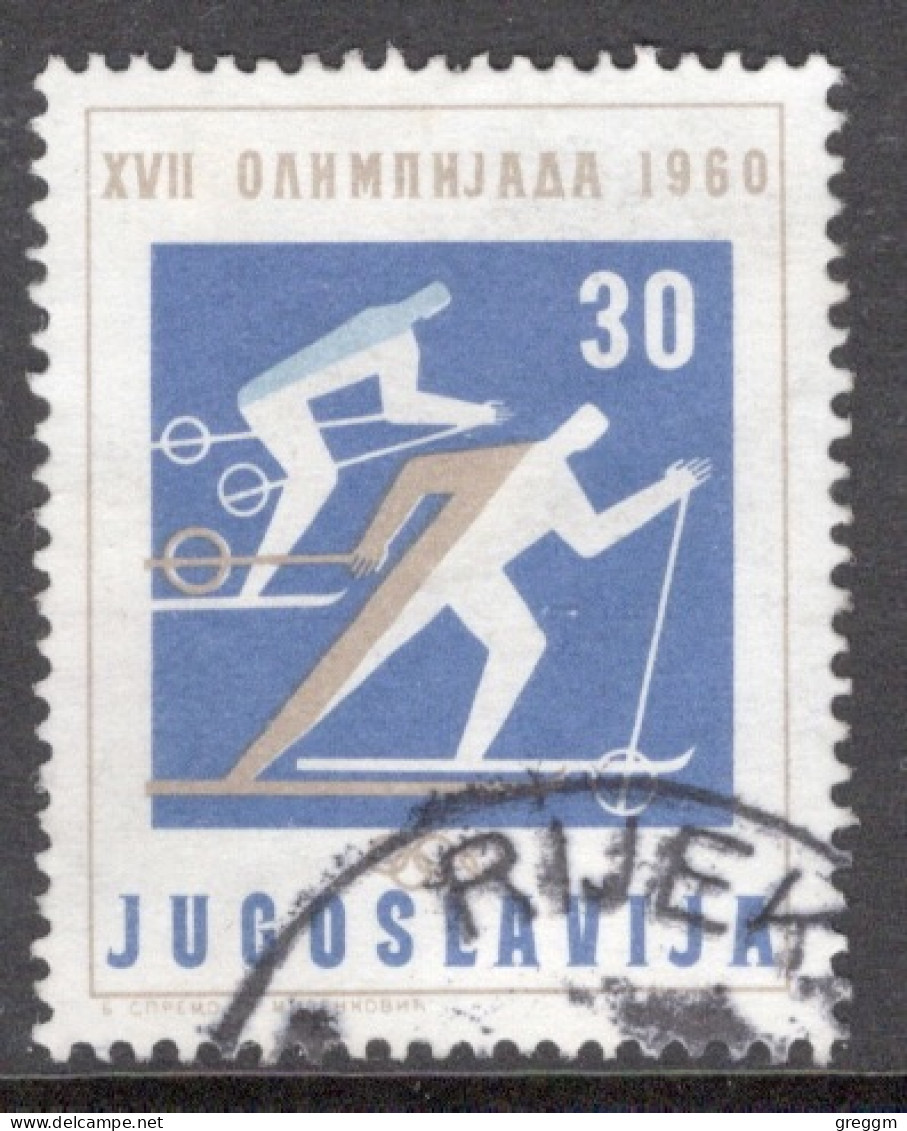 Yugoslavia 1960 Single Stamp Olympic Games - Rome, Italy In Fine Used - Gebraucht