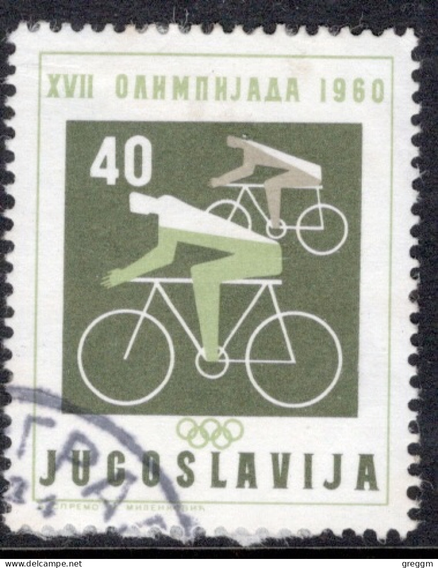 Yugoslavia 1960 Single Stamp Olympic Games - Rome, Italy In Fine Used - Used Stamps