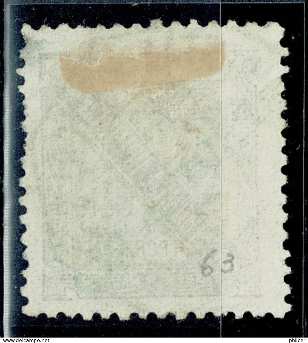 S. Tomé, 1899, # 58, Used - St. Thomas & Prince