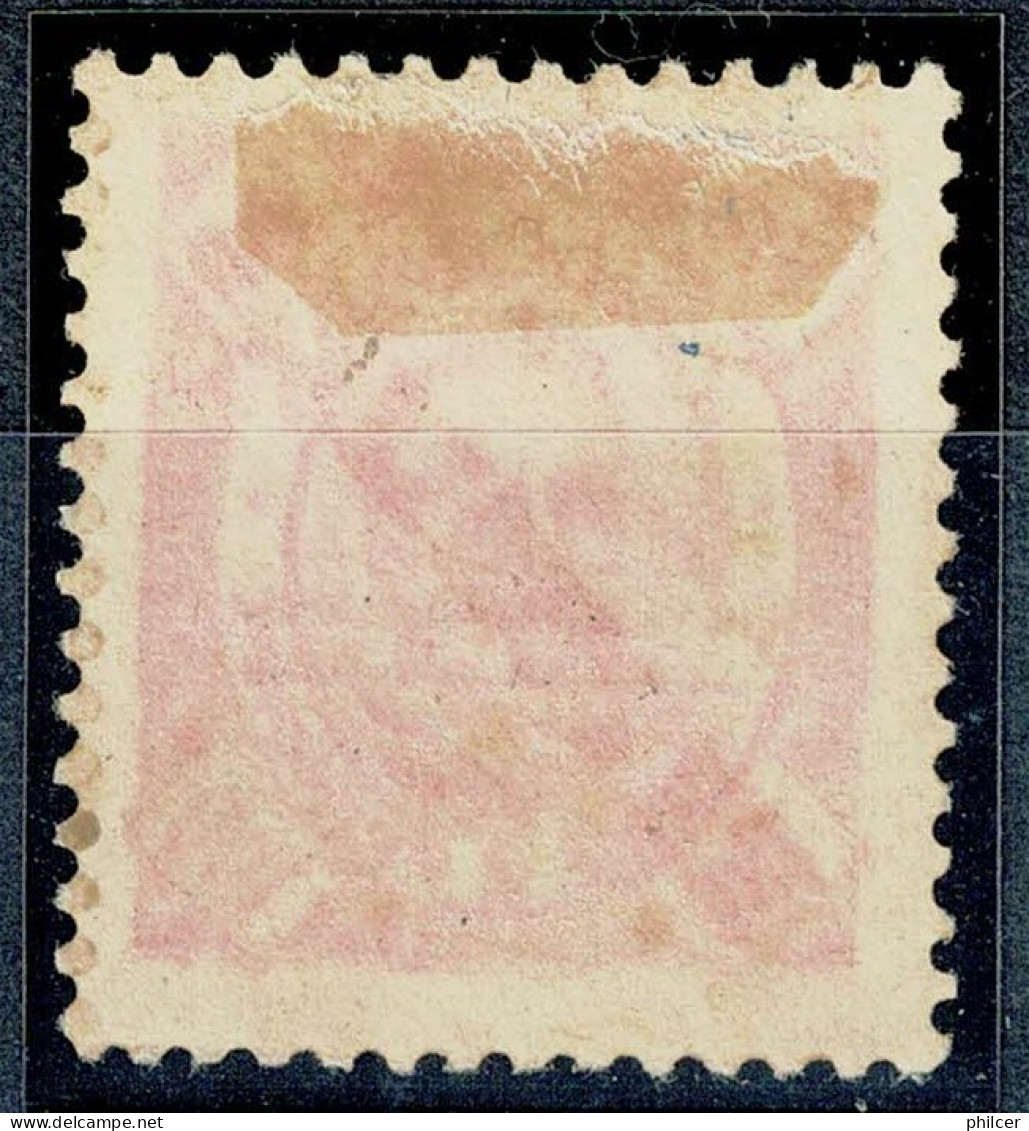 S. Tomé, 1923, # 264c, MNG - St. Thomas & Prince