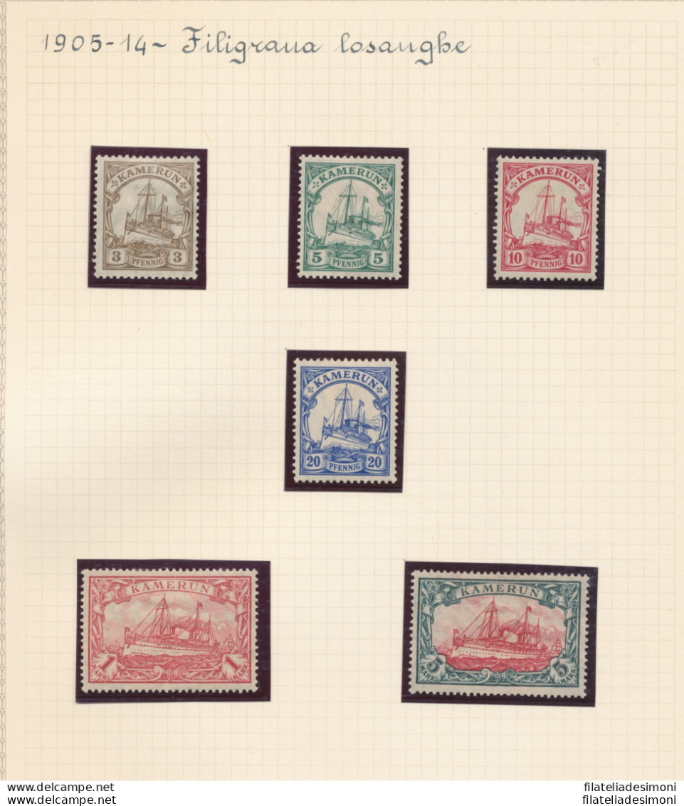 1905-14 Cameroun - Yvert N. 20/24 - Filigrana Losanghe - MLH* - Andere & Zonder Classificatie