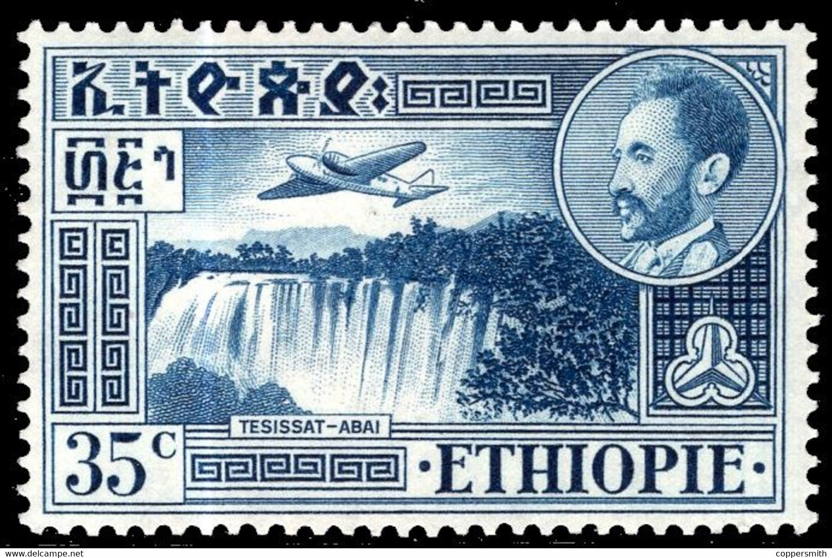(090) Ethiopia / Ethiopie  Definitive / Serie Courante / Feimarke ** / Mnh  Michel 333 - Ethiopia