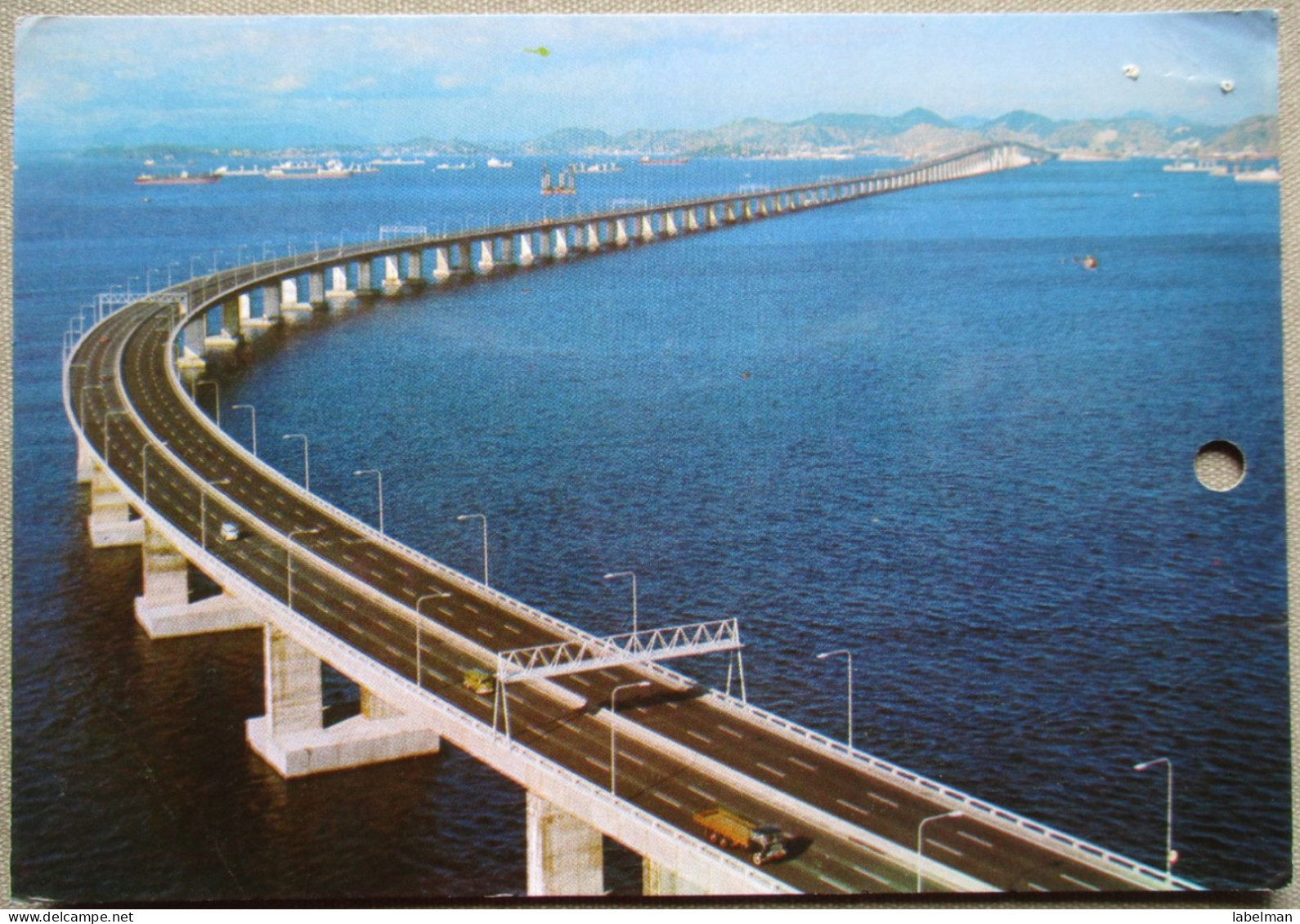 BRAZIL RIO DE JANEIRO PRESIDENTE COSTA E SILVA BRIDGE POSTCARD ANSICHTSKARTE CARTOLINA CARTE POSTALE POSTKARTE CARD - Brasilia