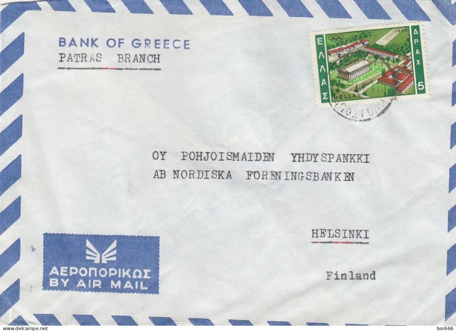 GOOD GREECE Postal Cover To FINLAND 1969 - Good Stamped: Olympic Games - Briefe U. Dokumente