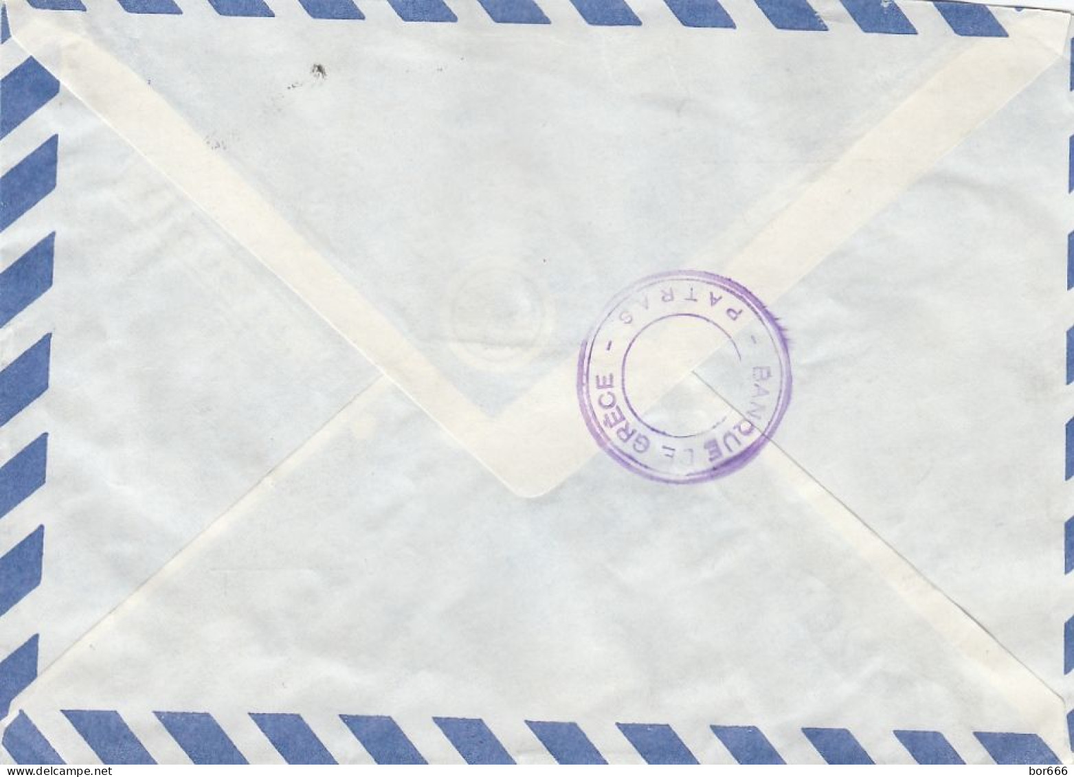 GOOD GREECE Postal Cover To FINLAND 1969 - Good Stamped: Olympic Games - Briefe U. Dokumente